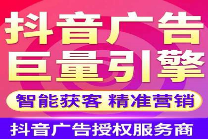 百度信息流开户案例：助力品牌快速崛起