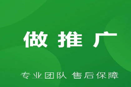 信息流大师实战：如何提高广告投放效果