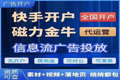 百度竞价之关键词出价策略及某公司实战案例
