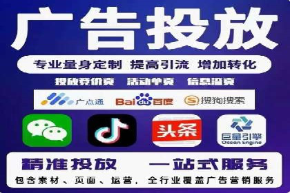 百度推广的ROI优化：成功企业案例解析