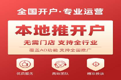 SEM代运营推广公司成功案例，助力企业实现多元化发展